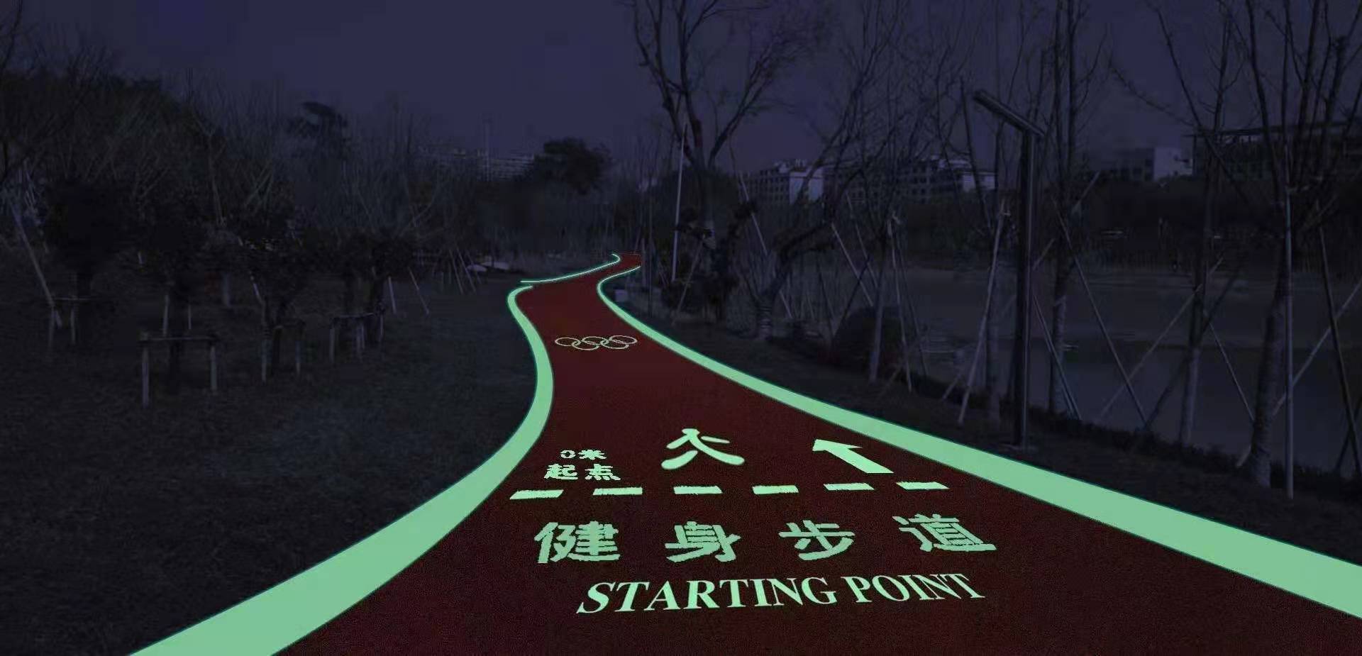 成都夜光石透水地坪銷售